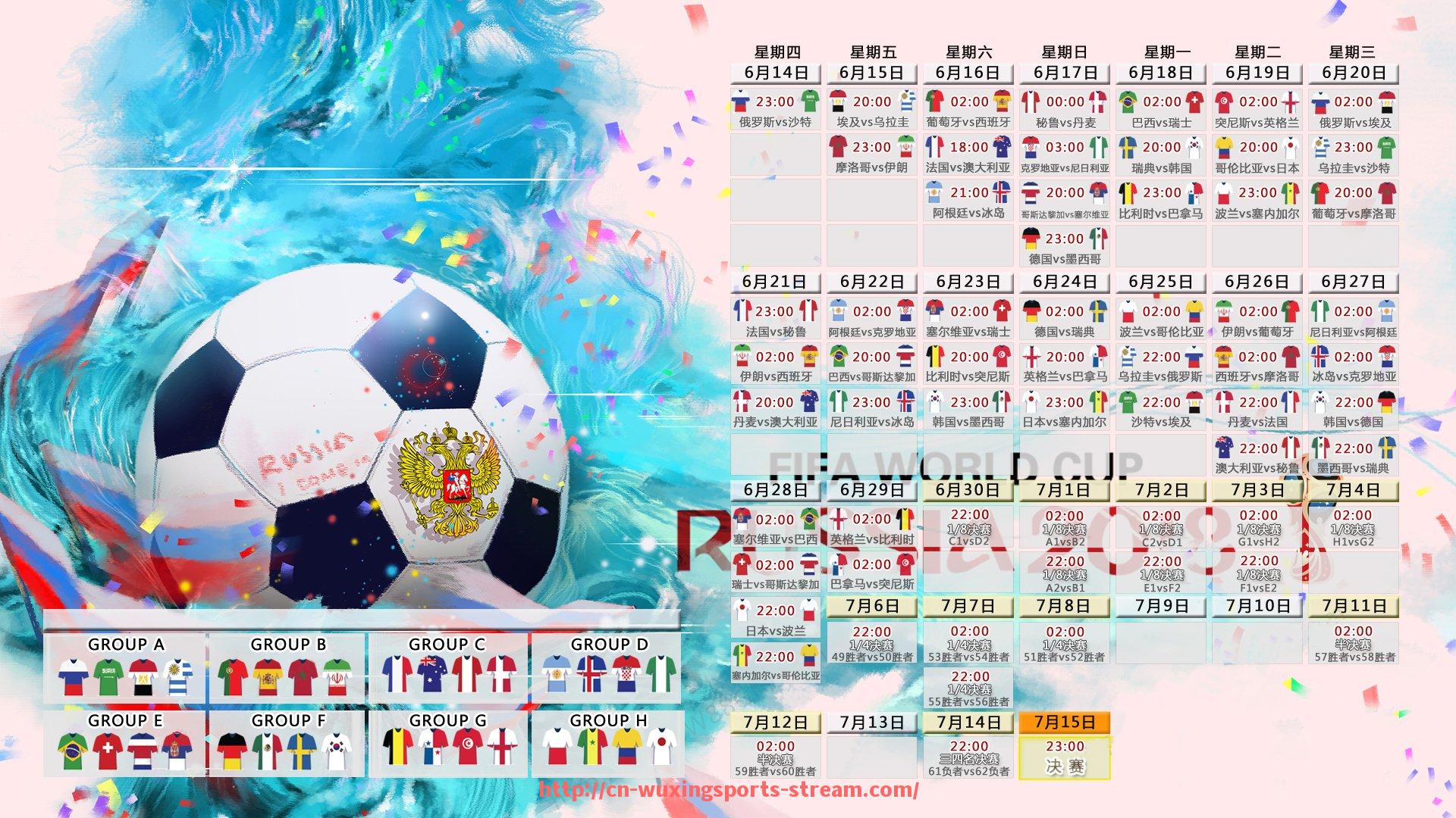 五星体育直播-世俱杯常客俱乐部名单及其历史表现曲线的深入分析